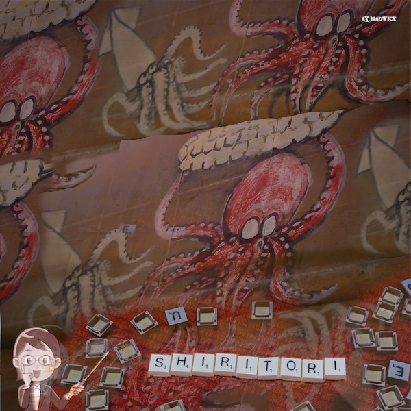 Cover art for Shiritori